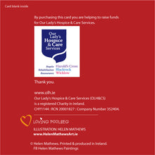 Helen Mathews Charity Christmas cards (pack of 6)