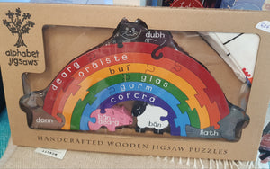Rainbow Jigsaw as Gaeilge