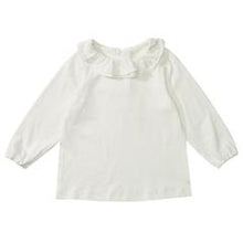 Margaux Ruffle Neck Top